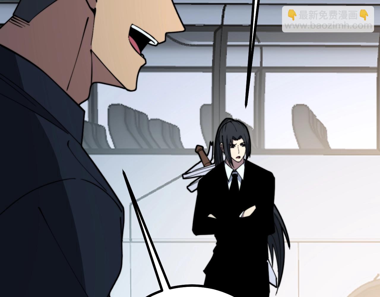 第270话 不要脸120