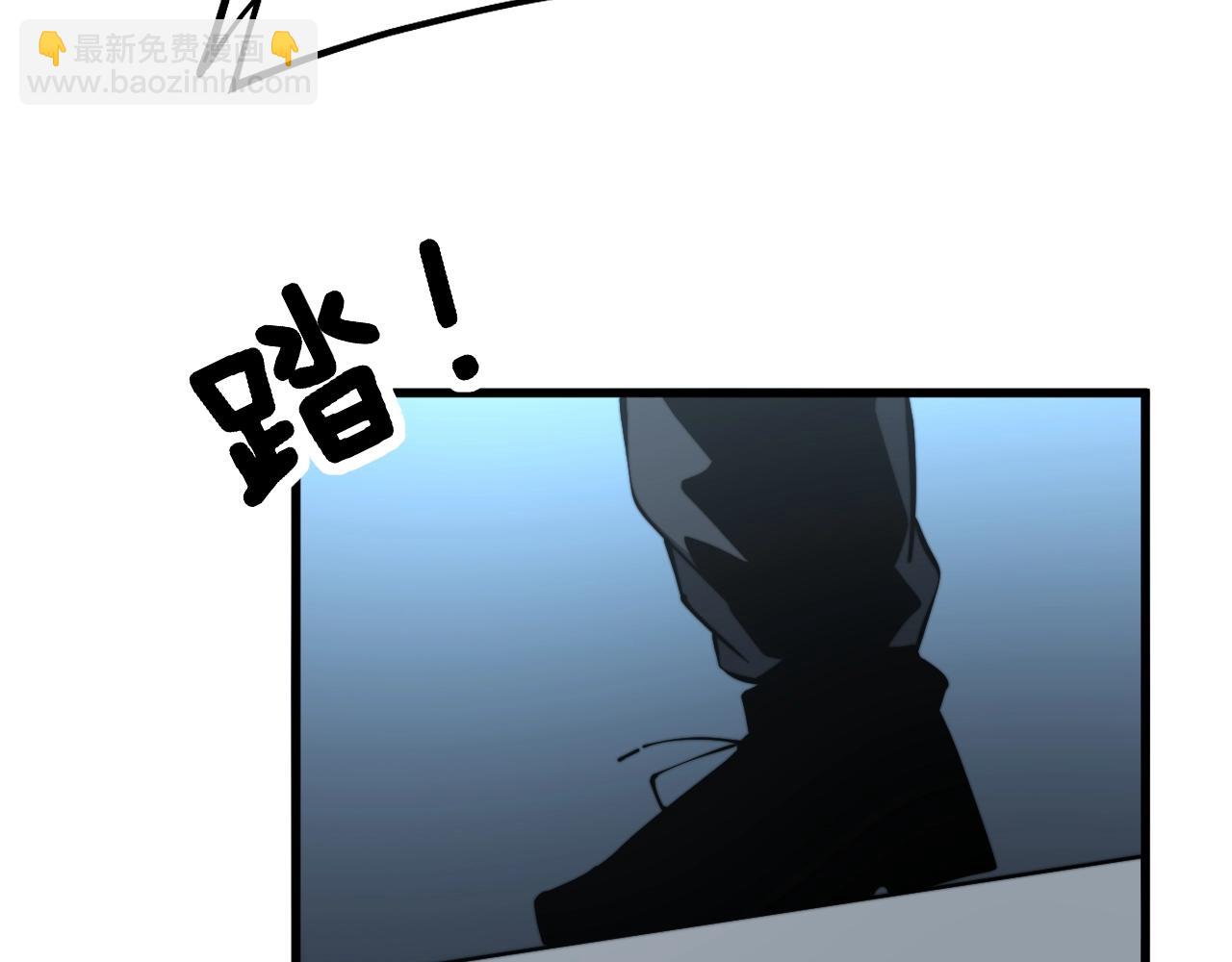 第270话 不要脸125