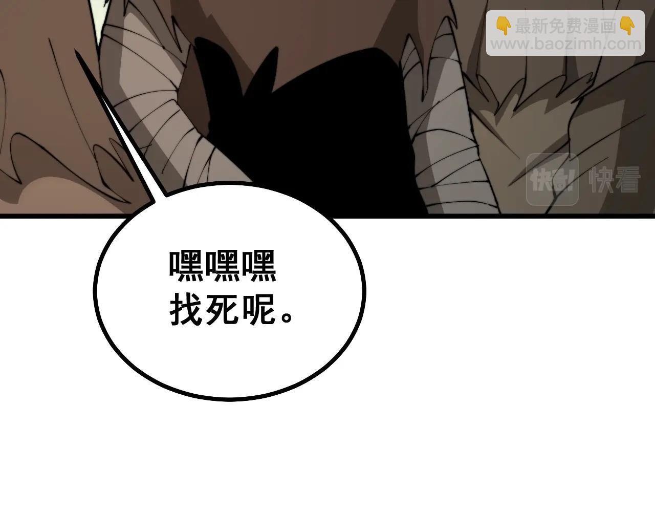 第270话 不要脸135
