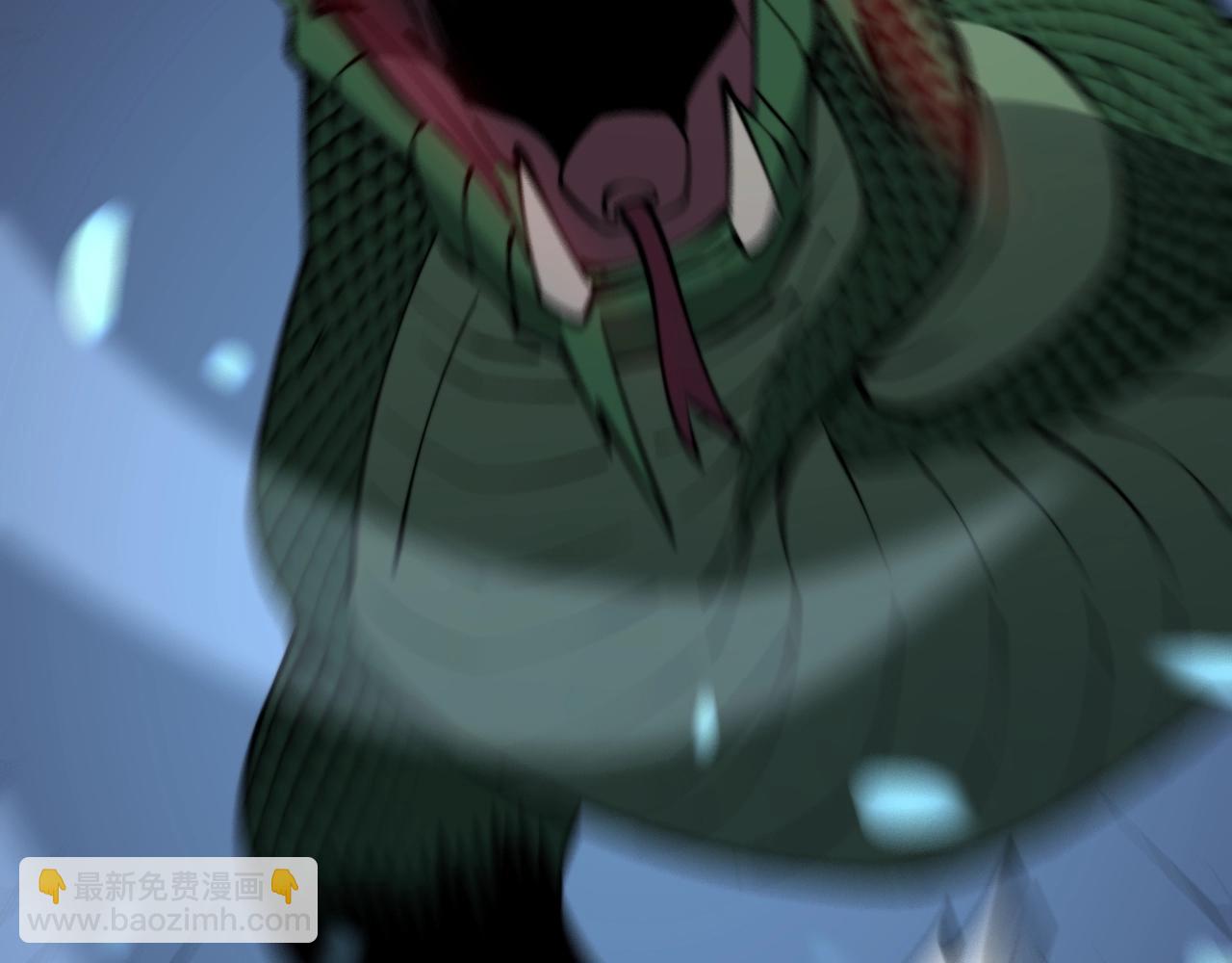 第270话 不要脸142