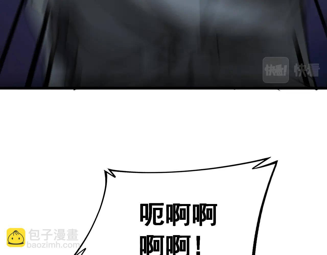 第270话 不要脸144