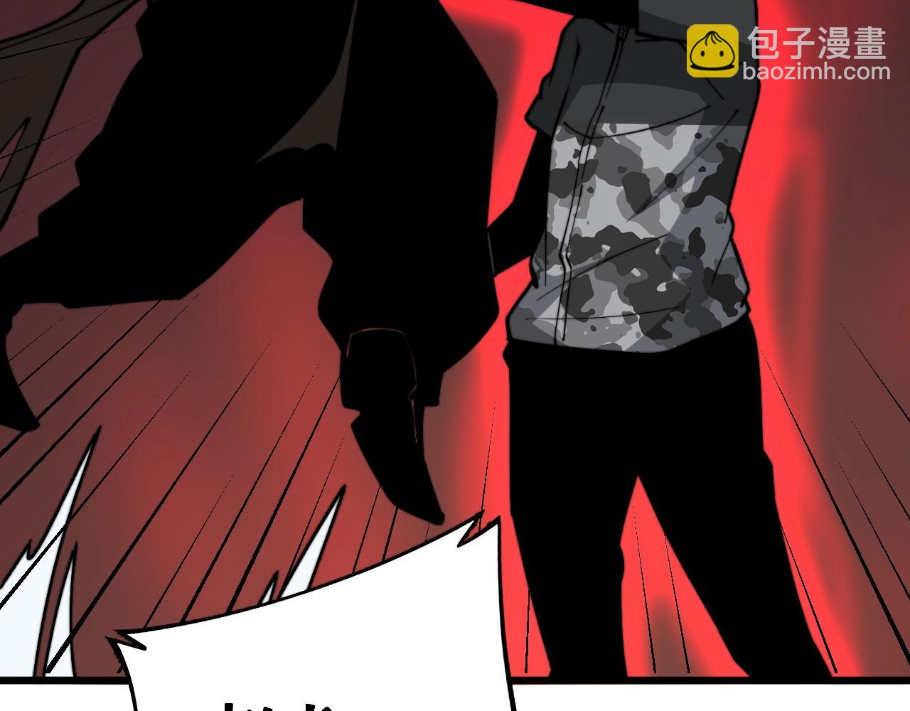 第270话 不要脸146