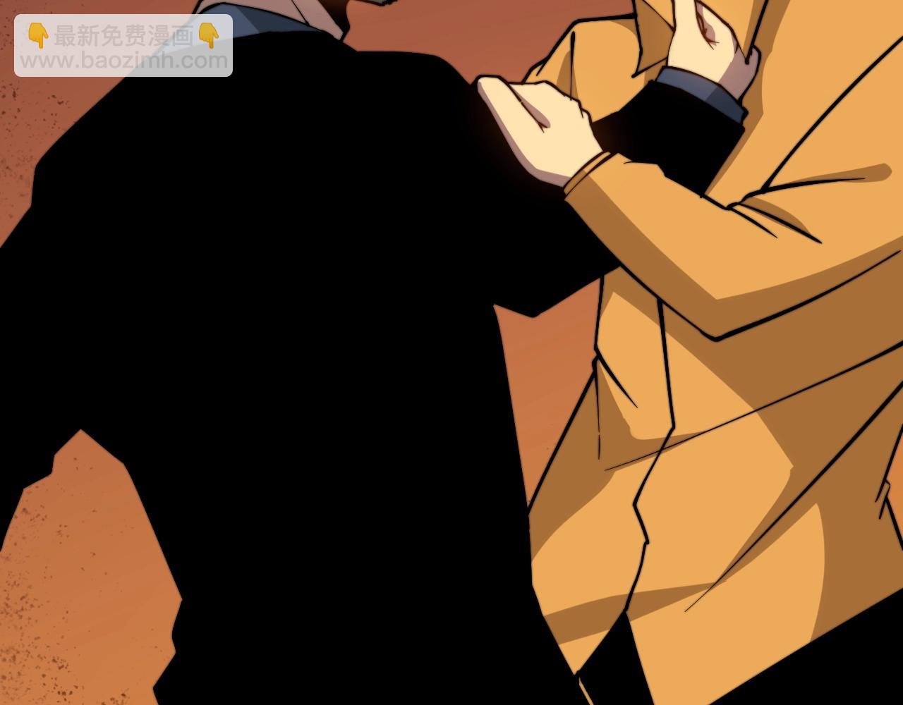 第270话 不要脸18