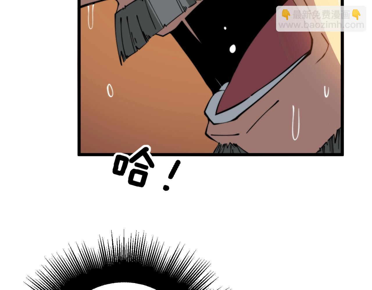 第270话 不要脸6