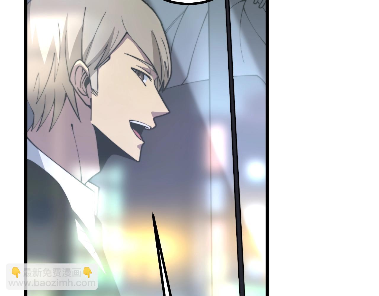 第270话 不要脸72