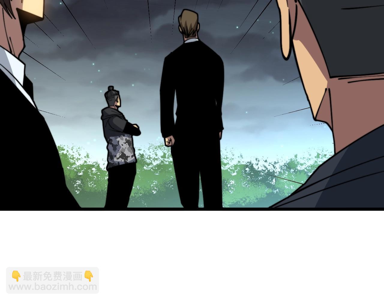 第271话 欺负人104