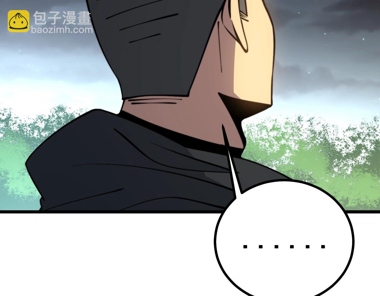 第271话 欺负人107