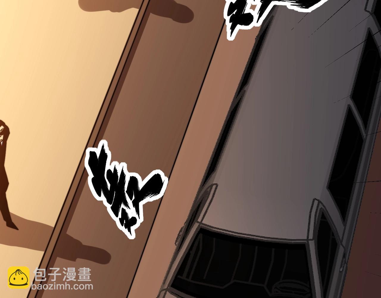 第271话 欺负人121