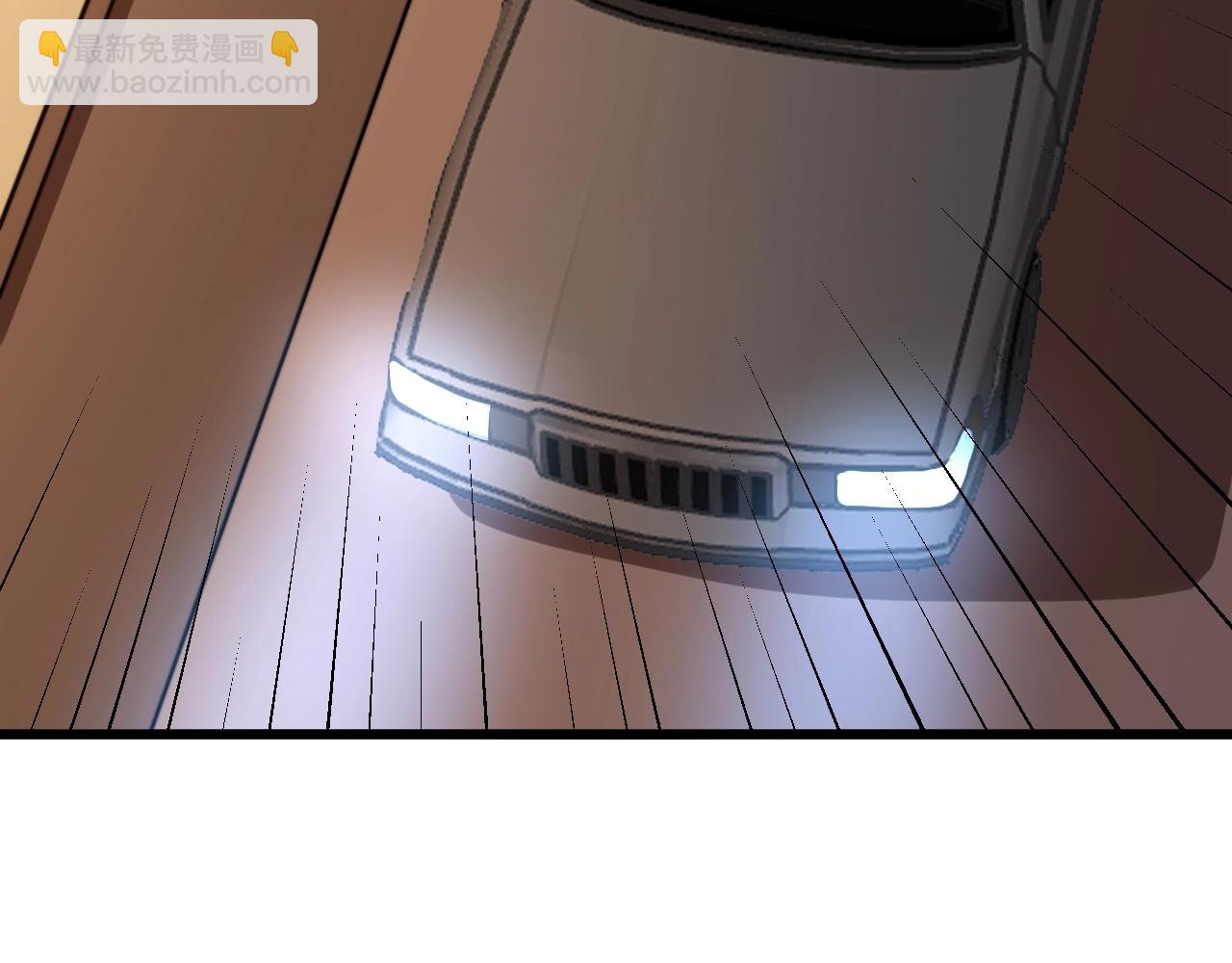 第271话 欺负人122