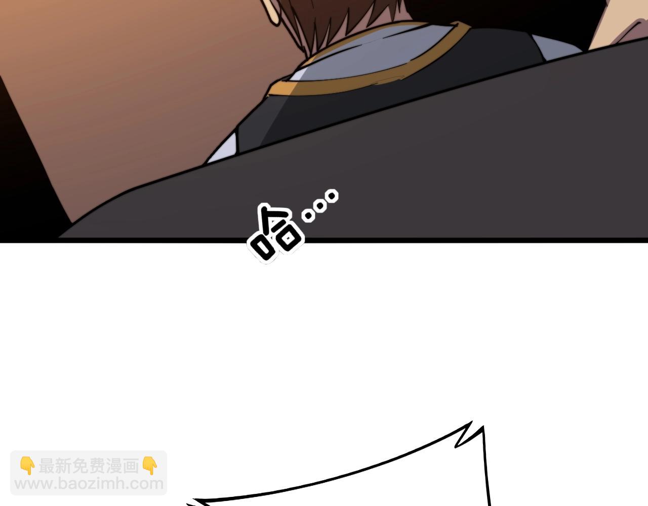 第271话 欺负人124