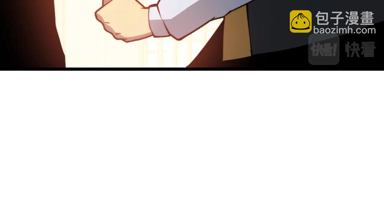 第271话 欺负人132