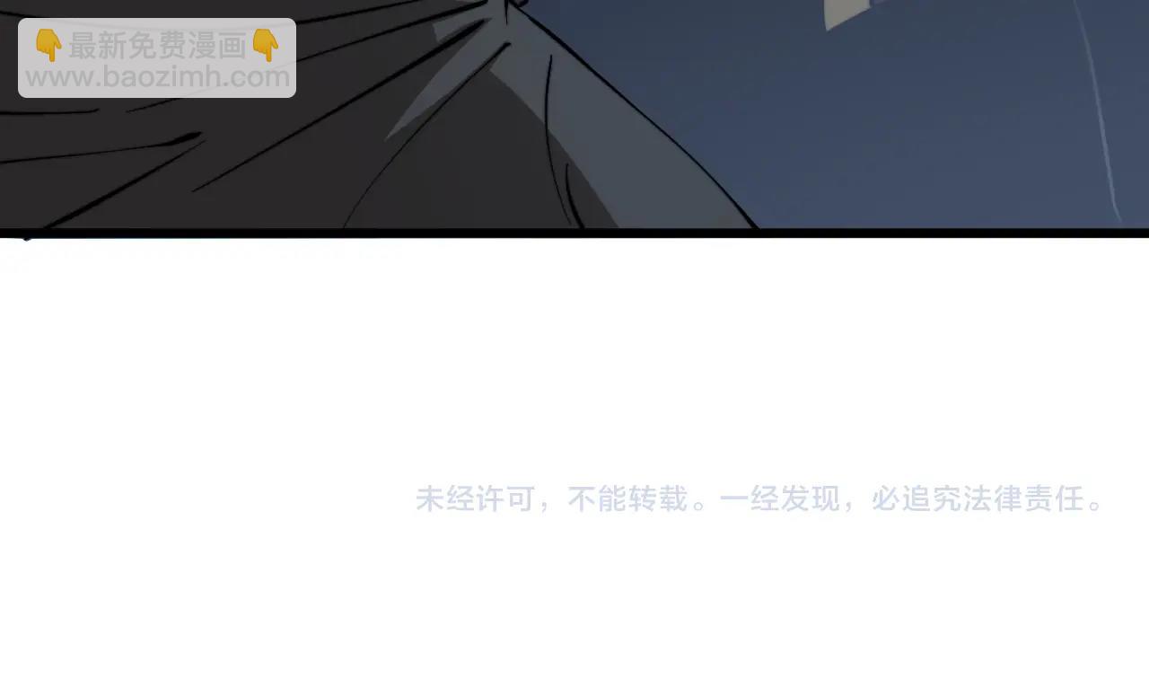 第271话 欺负人146