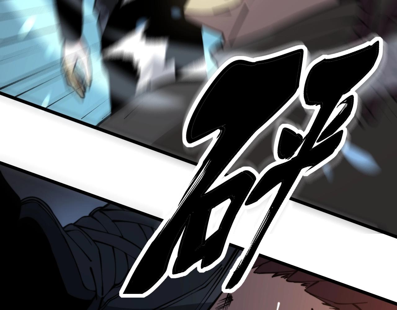 第271话 欺负人39