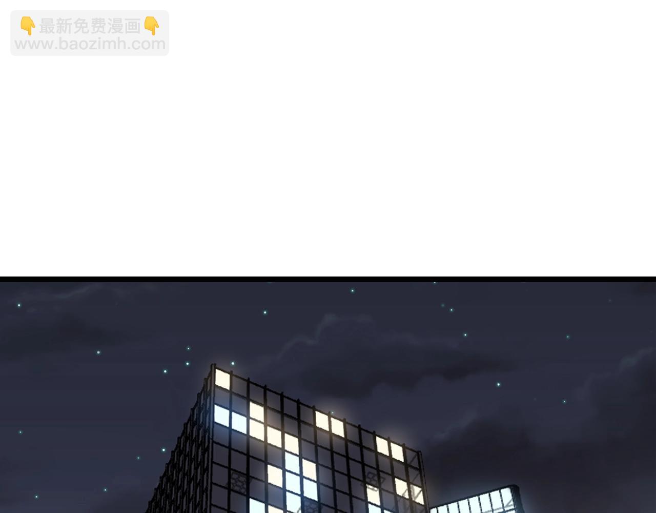 第271话 欺负人4
