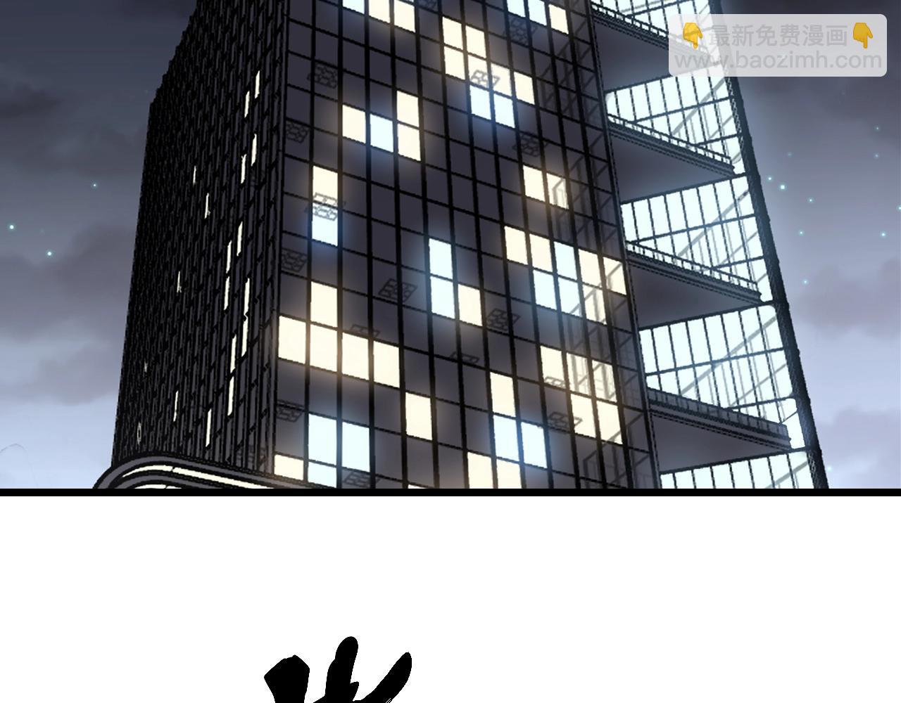 第271话 欺负人5