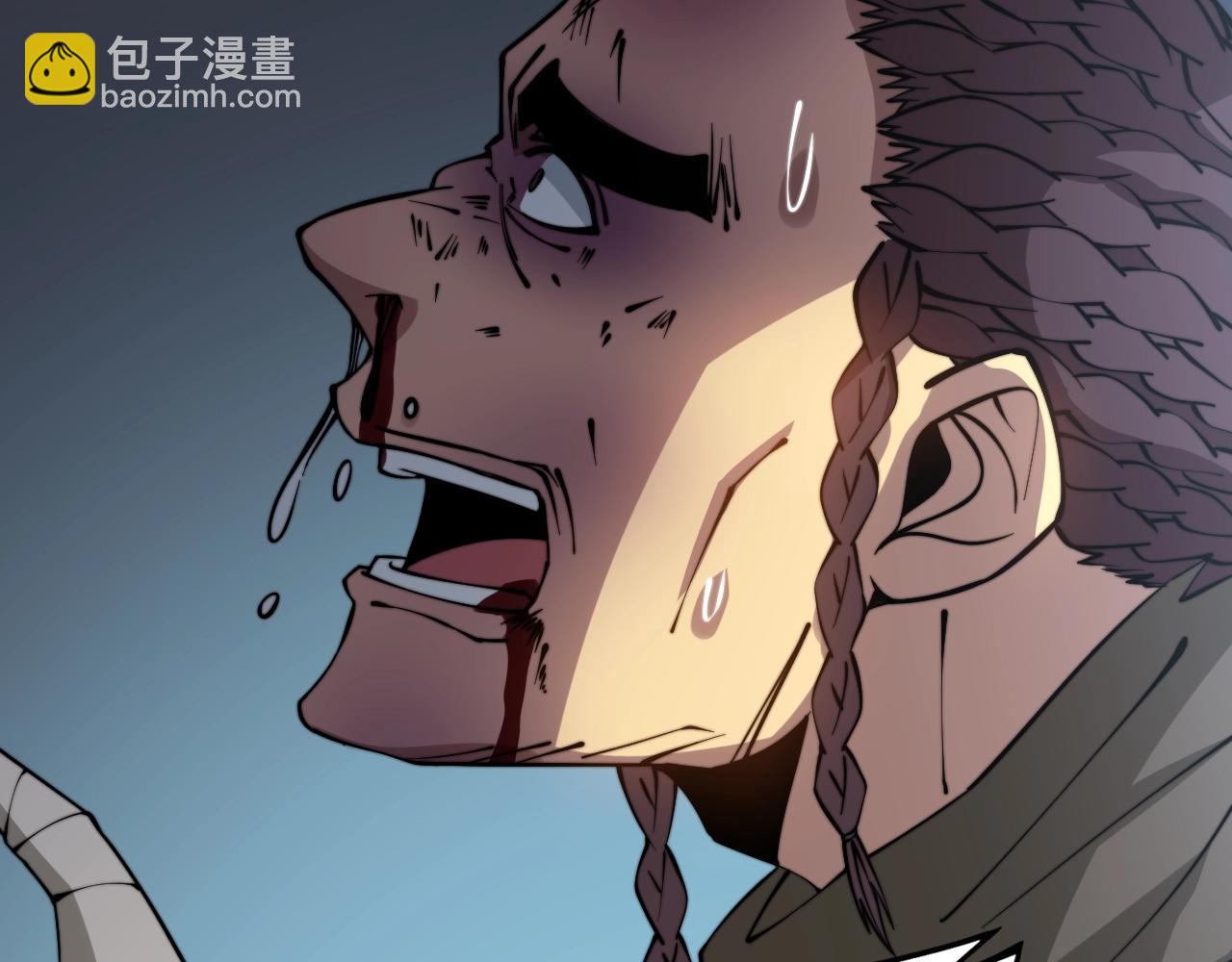 第271话 欺负人52