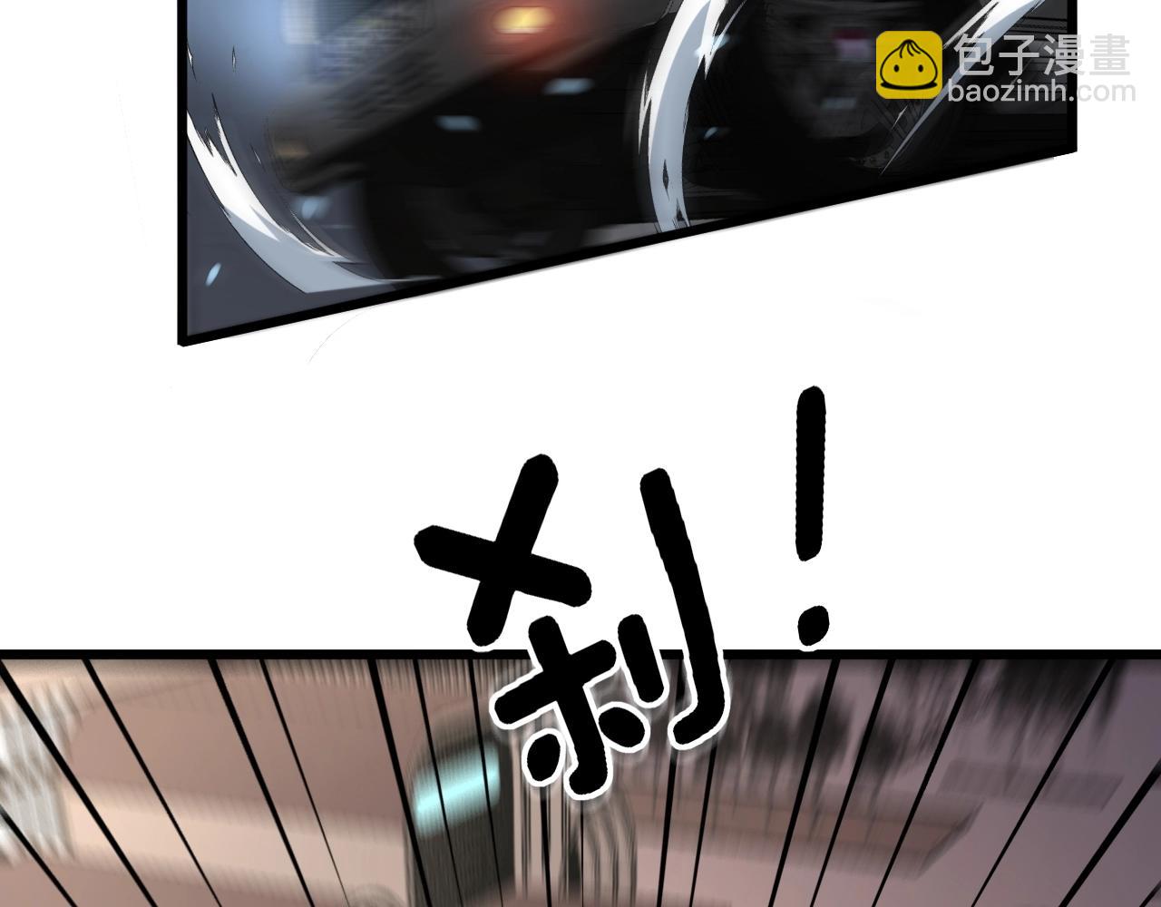 第271话 欺负人57