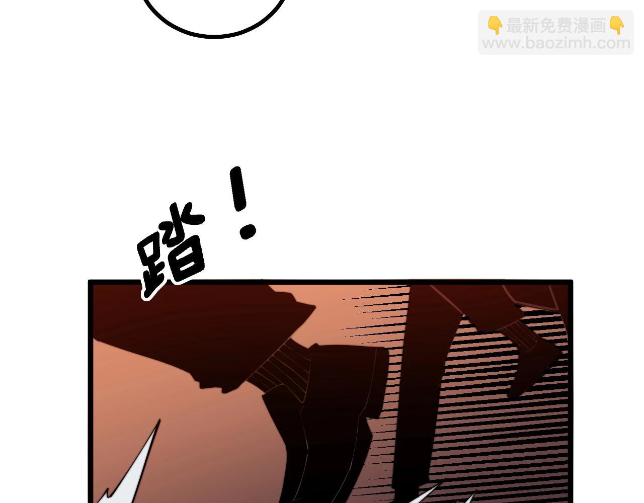 第271话 欺负人67