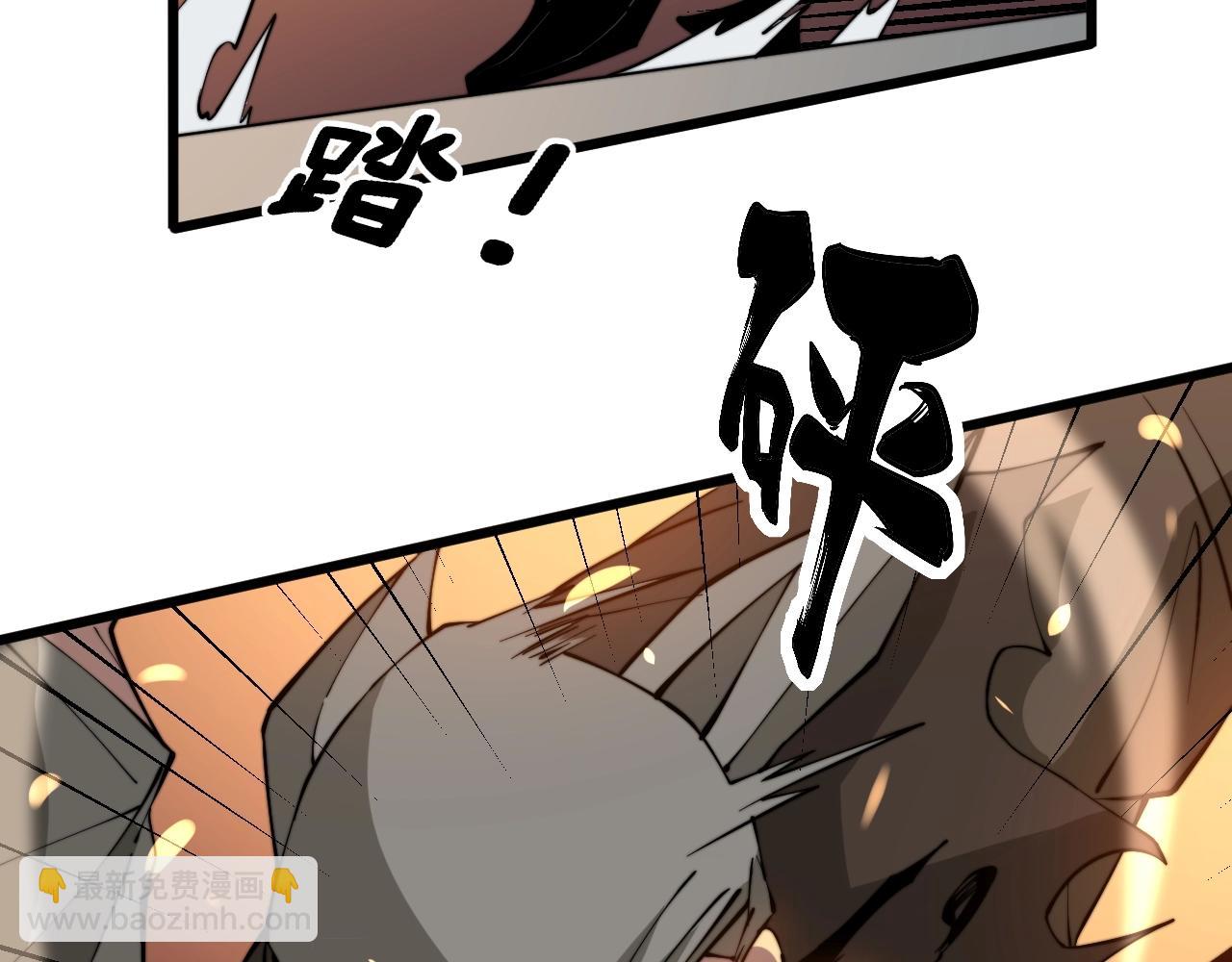 第271话 欺负人68