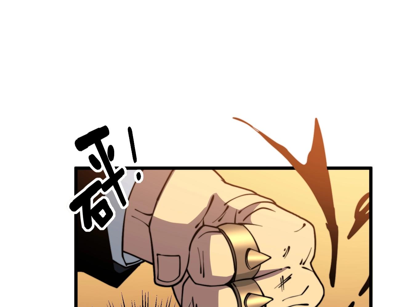 第271话 欺负人71