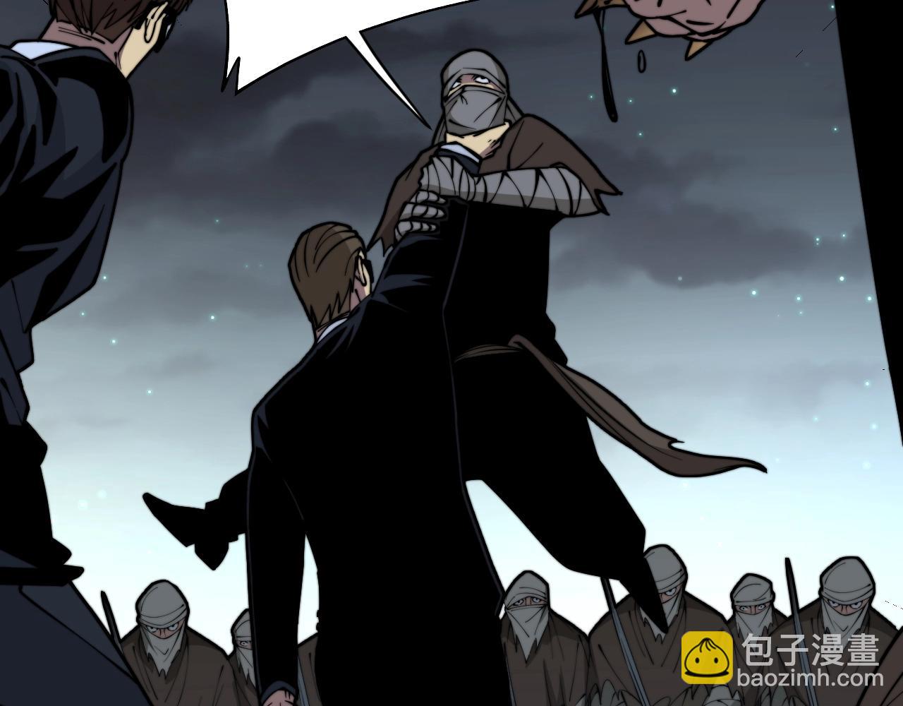第271话 欺负人74