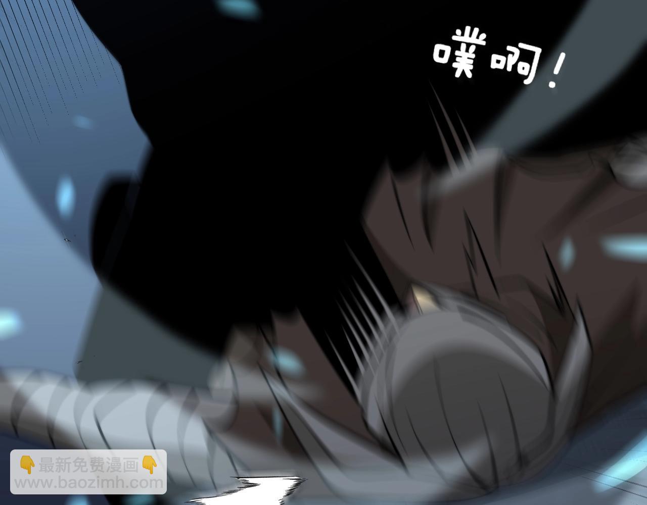 第271话 欺负人87
