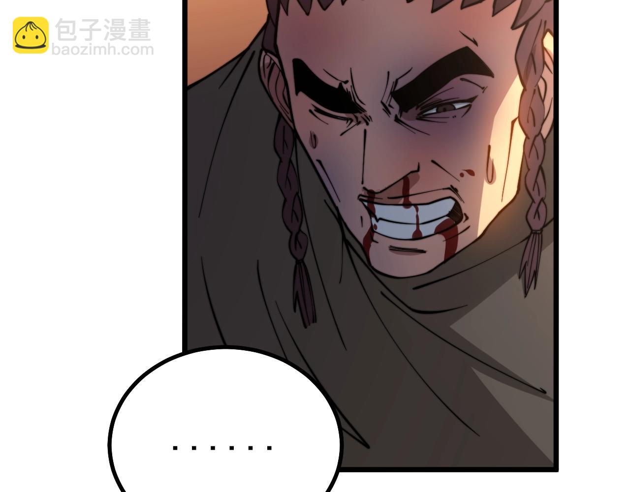 第271话 欺负人95