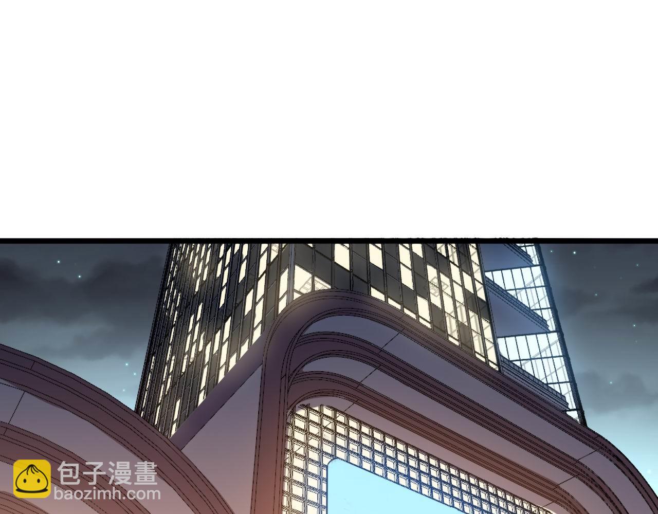 第272话 欢乐斗地主4