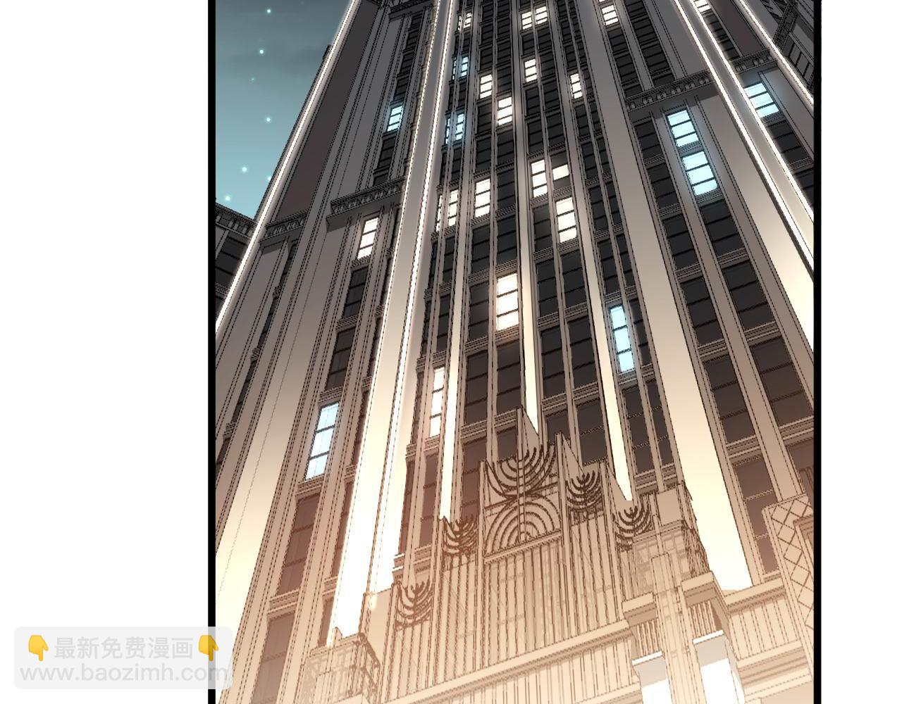 第272话 欢乐斗地主40