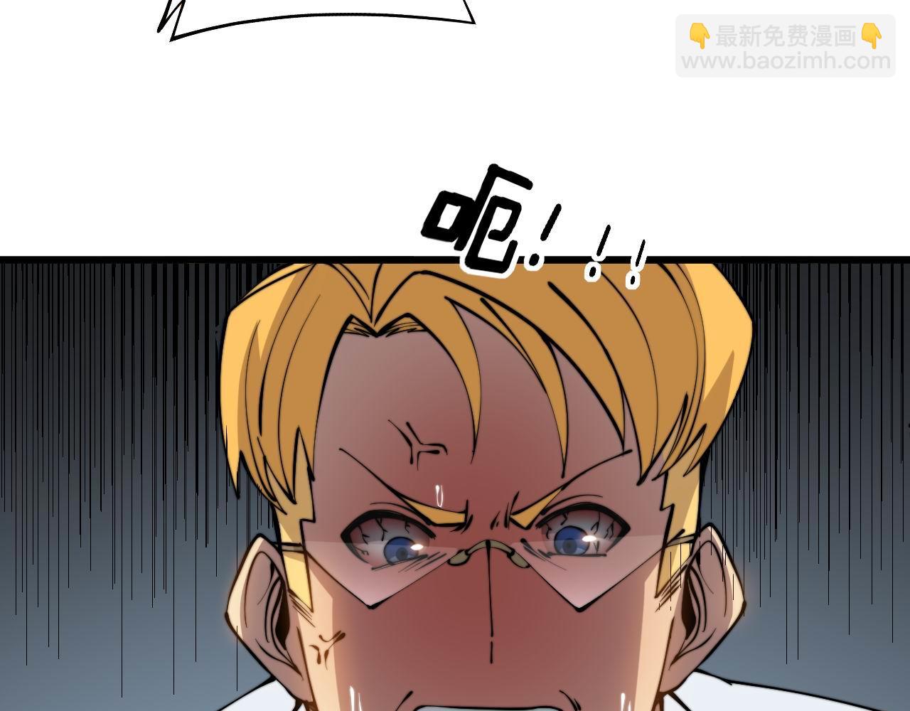 第272话 欢乐斗地主68