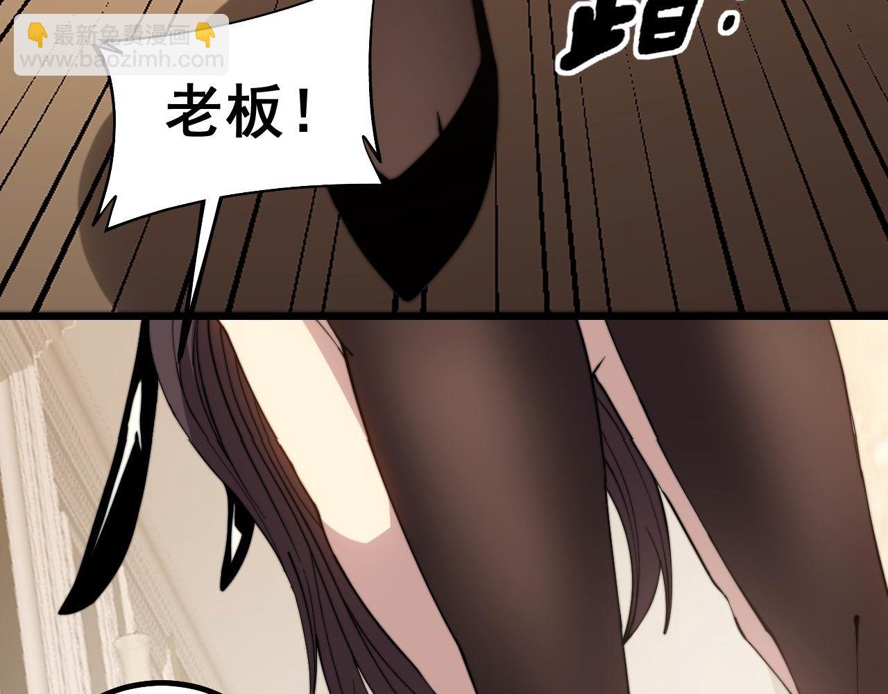 第273话 风水大师114