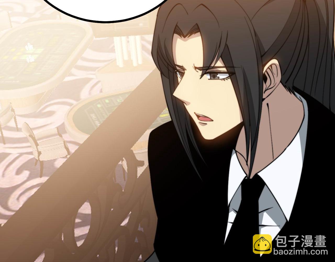 第273话 风水大师16