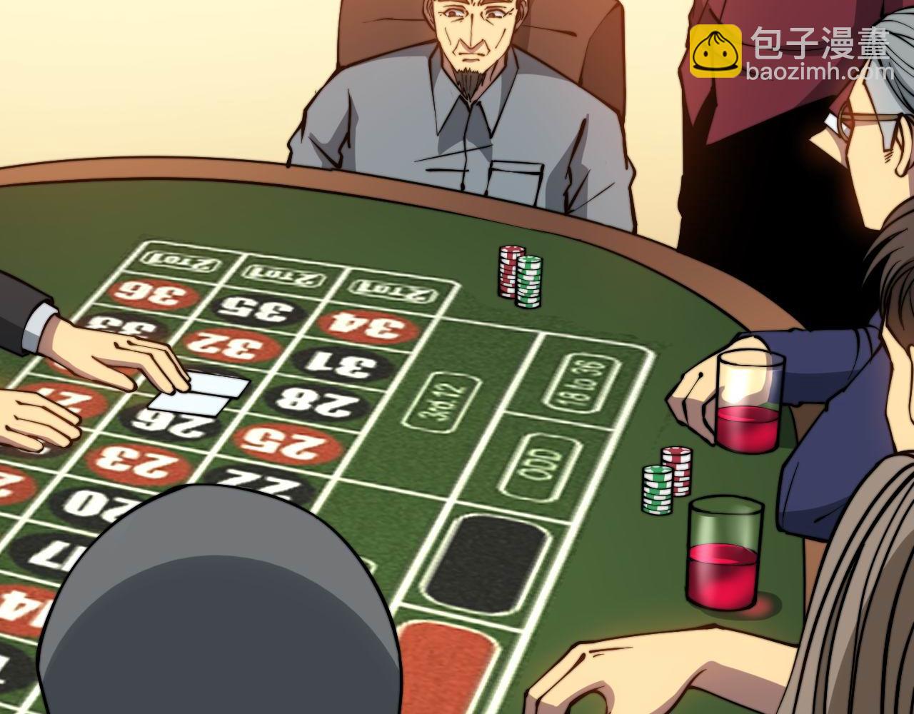 第273话 风水大师21