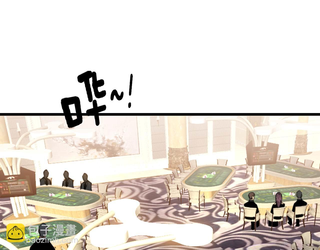 第273话 风水大师4
