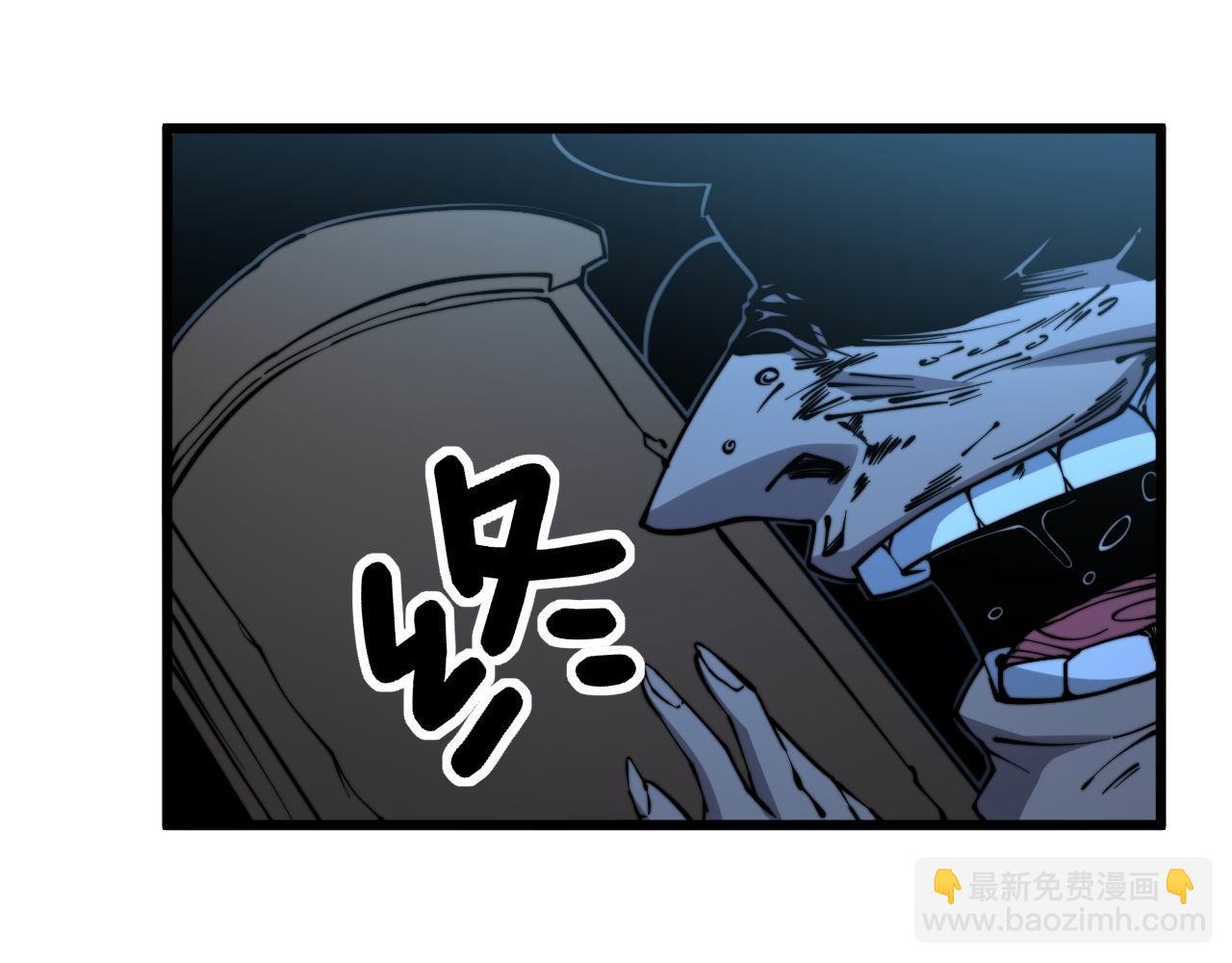 第273话 风水大师52