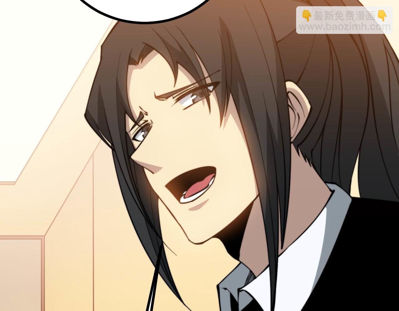第273话 风水大师7