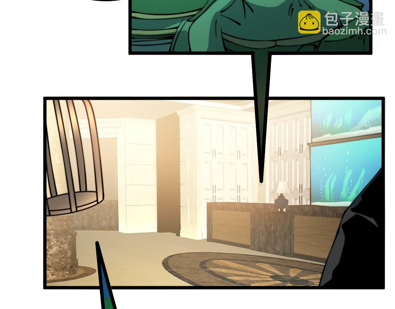 第273话 风水大师90