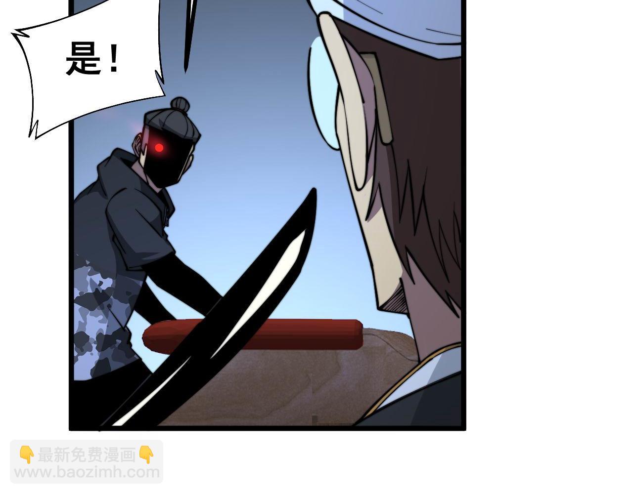 第274话 买定离手102