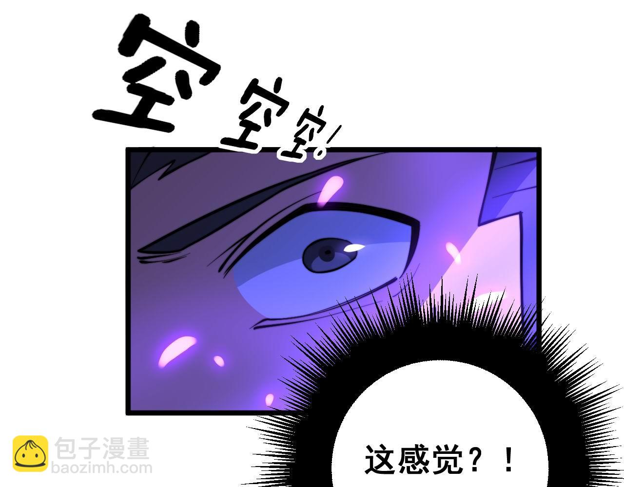 第274话 买定离手109