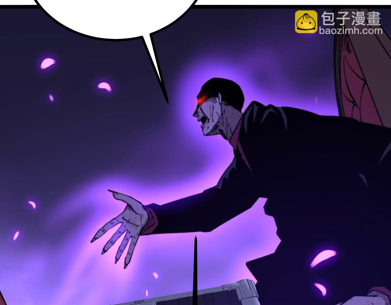 第274话 买定离手111