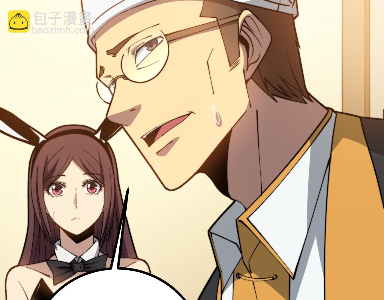 第274话 买定离手13