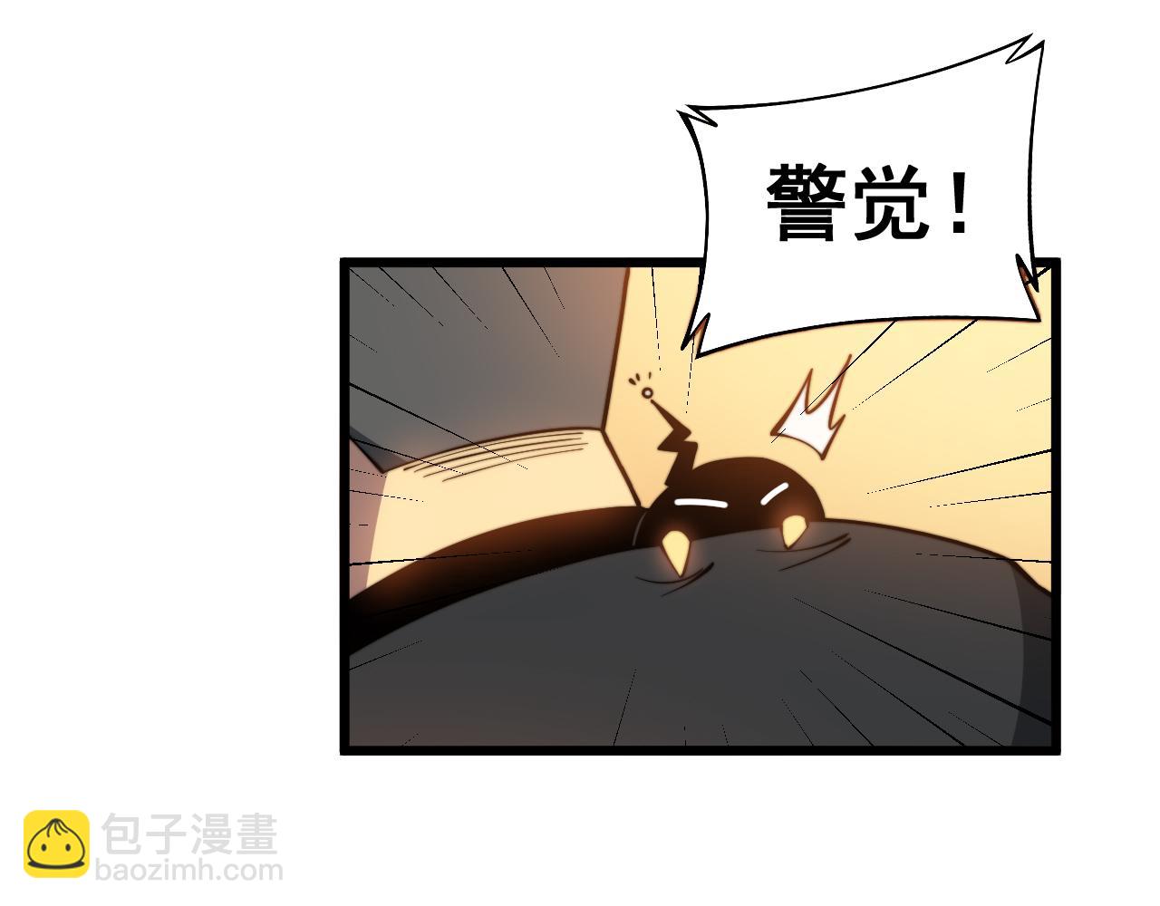 第274话 买定离手23