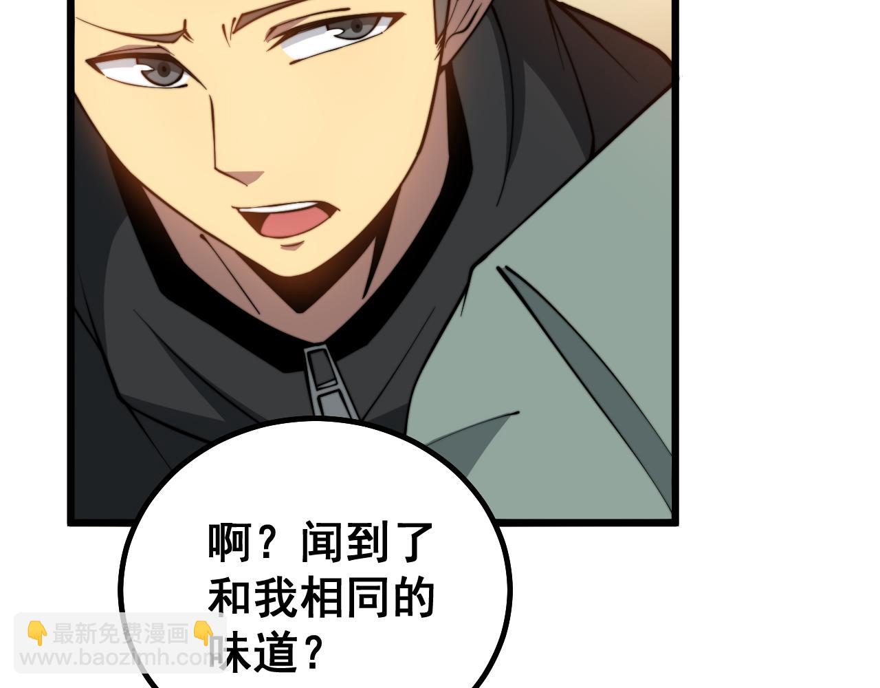 第274话 买定离手25