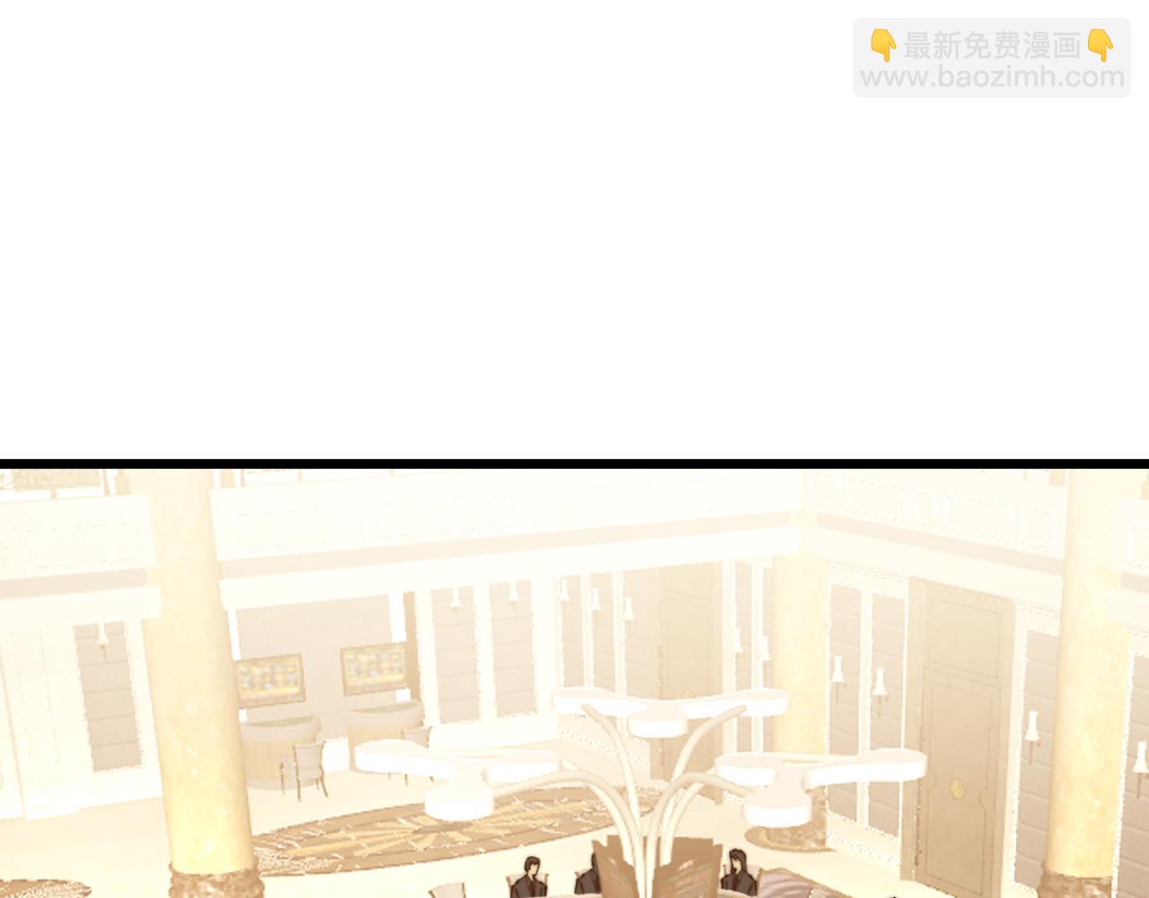 第274话 买定离手4