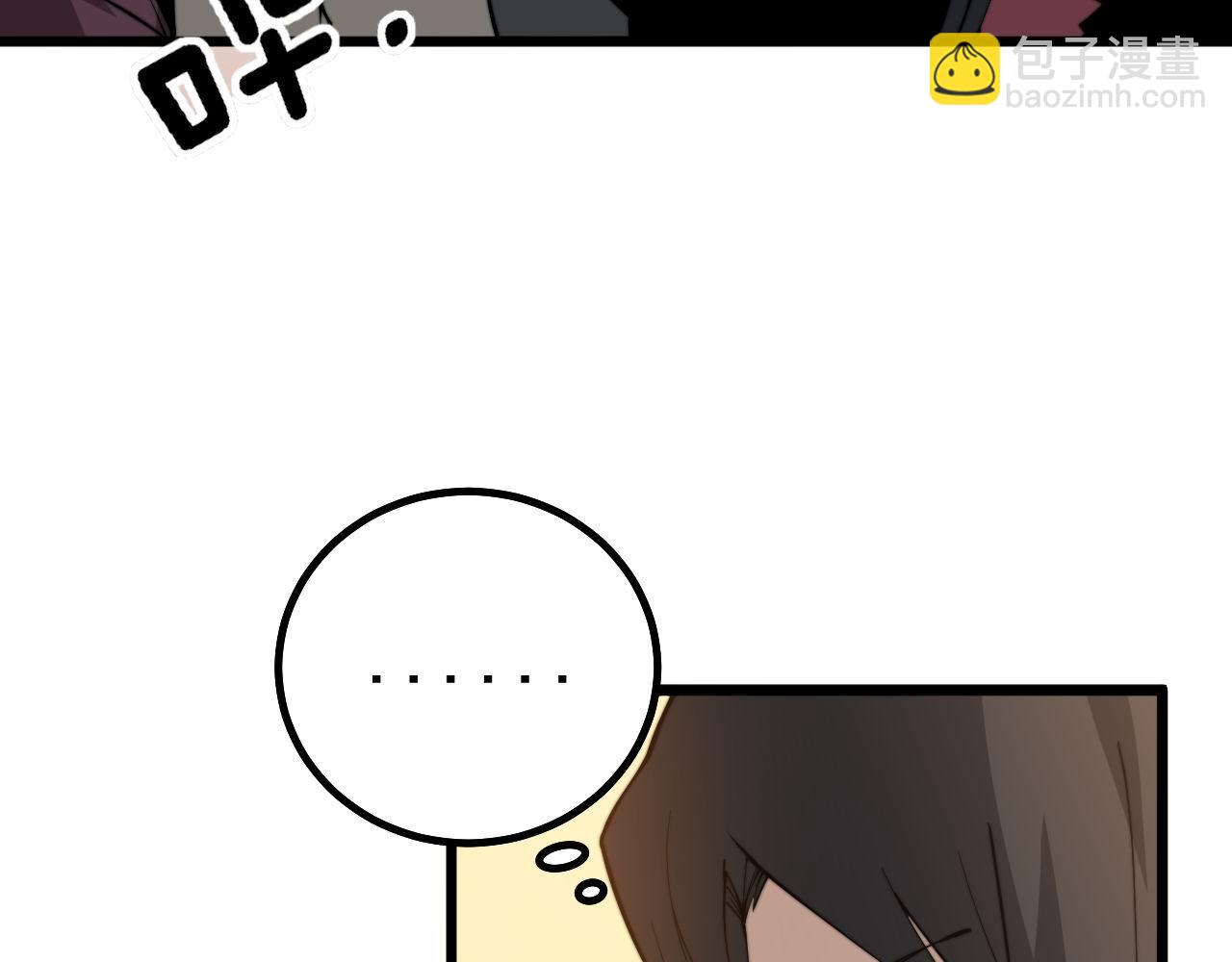 第274话 买定离手64