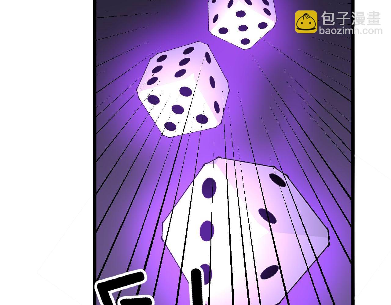 第274话 买定离手77