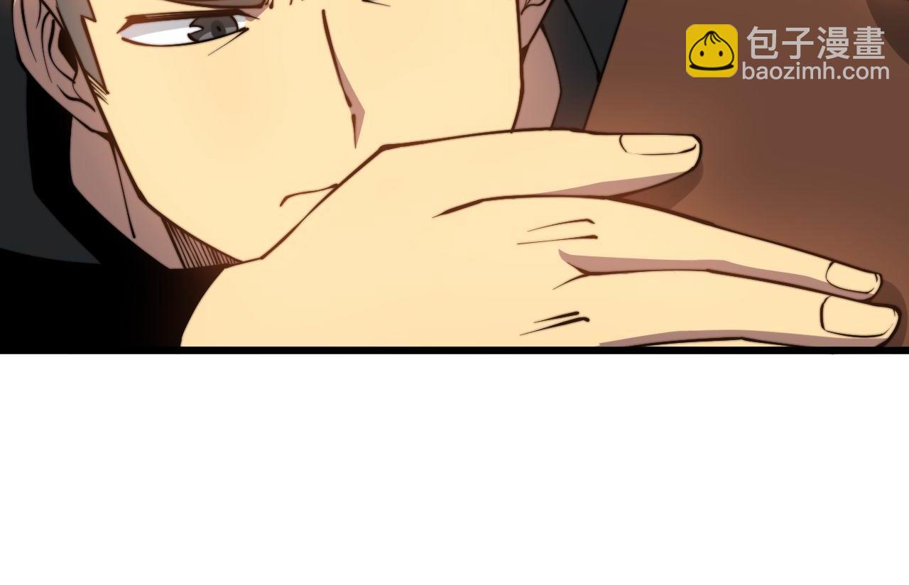 第274话 买定离手87