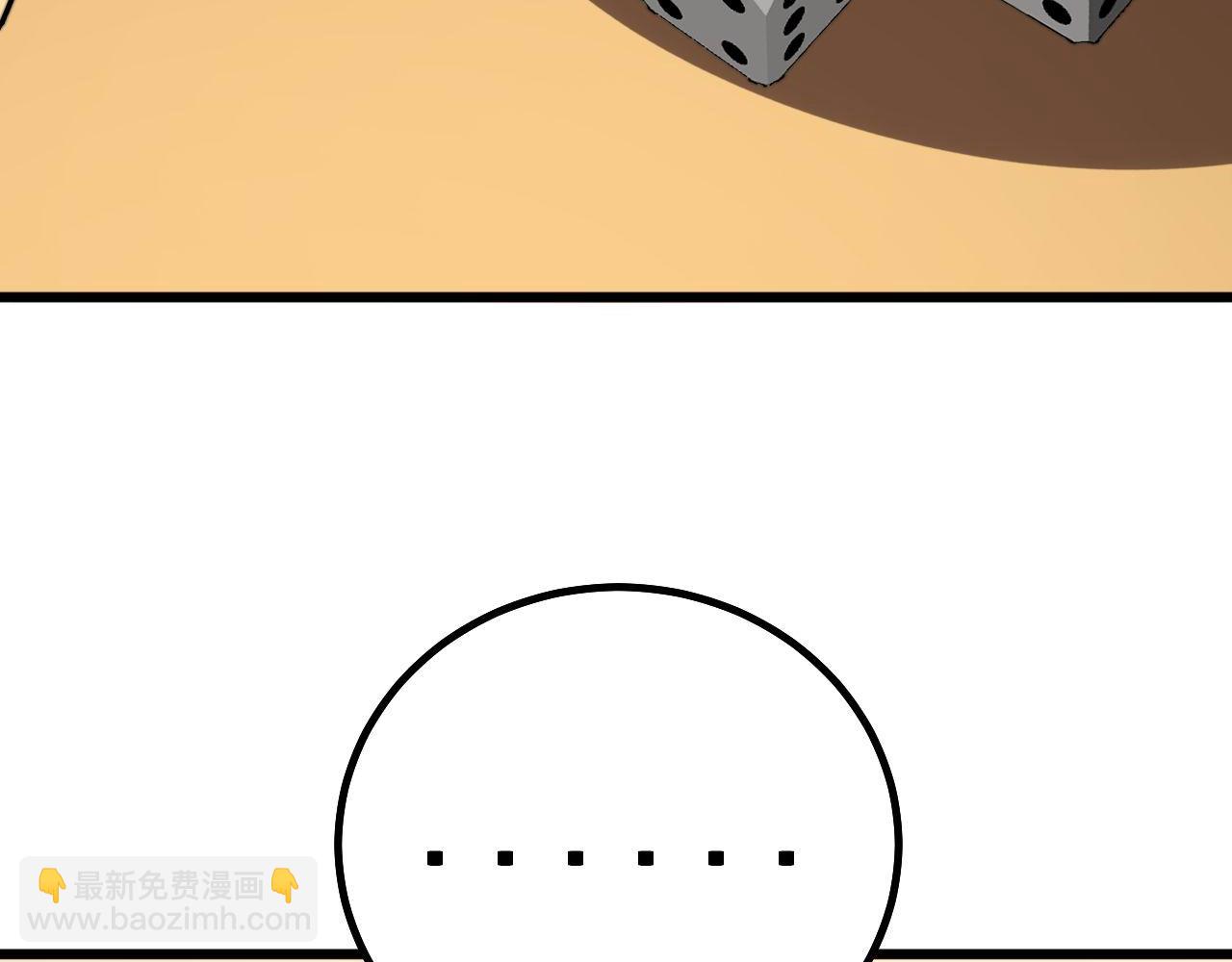 第274话 买定离手89