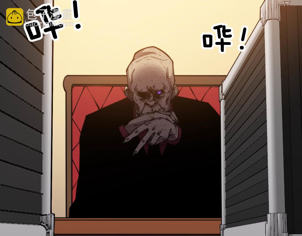第275话 巫力对决11