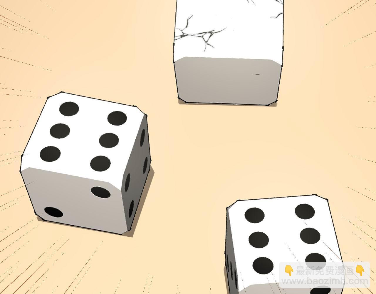 第275话 巫力对决112